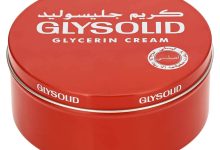 كريم جليسوليد